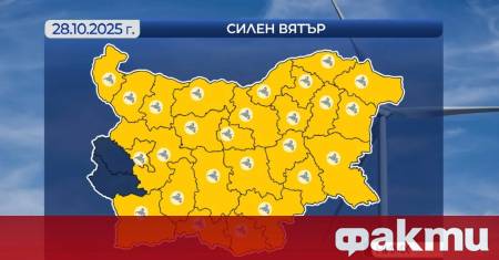 Преди обяд облачността ще е значителна и на места от