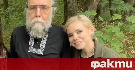 Престъплението срещу руската журналистка и политолог Дария Дугина няма давност