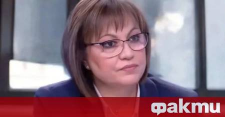 Днес премиерът Радев каза в Шумен че хазната е празна