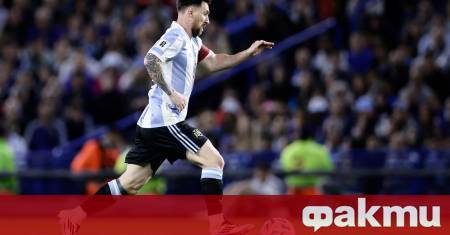 Селекционерът на Аржентина Лионел Скалони обяви разширения състав за