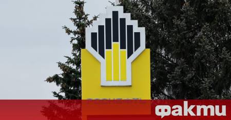 Европейската комисия одобри де факто национализацията на бившите активи на