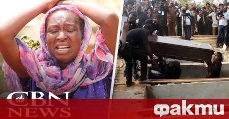 Американският президент Доналд Тръмп заяви че е разпоредил Министерството на