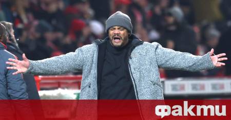 Байерн Мюнхен се класира за четвъртфиналите на Купата на Германия