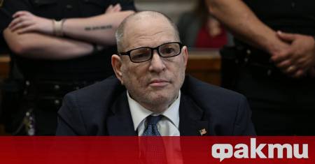 Адвокатите на бившия филмов продуцент Харви Уайнстийн поискаха той да