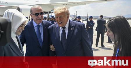 Агенция АФП определя посрещането на американския президент Доналд Тръмп в