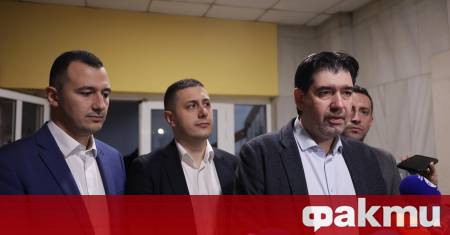 БСП ще проведе Конгрес на 7 и 8 февруари Това