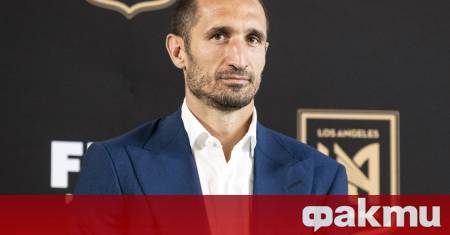 Вълнуващият сблъсък между Ювентус и Интер известен като Дербито на