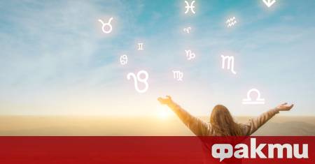 Настоящият етап от живота ви може да е изпълнен с