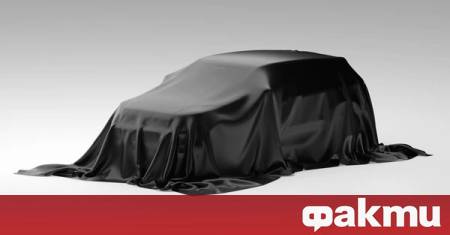 С наближаването на седмица на дизайна в Милано автомобилният свят