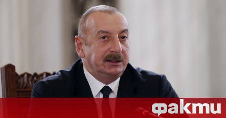 Азербайджан ще предостави хуманитарна помощ на Украйна по заповед подписана