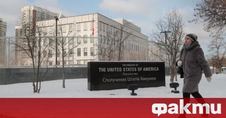 Властите на САЩ разпоредиха повечето служители на американското посолство които