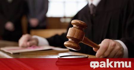 Окръжният съд в Тайпе постанови присъда от 10 години и