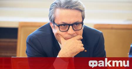 Ние ще изпълним нашия ангажимент да има удължен бюджет но