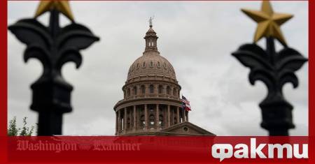 Българин е осъден на 38 месеца затвор от федерален съд