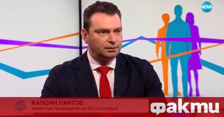 Приемането на бюджета е най важният политически акт и отговорност