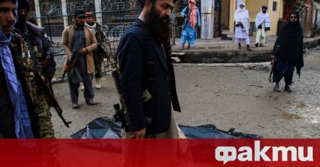 Мощна експлозия разтърси столицата на Афганистан Кабул на 28 декември