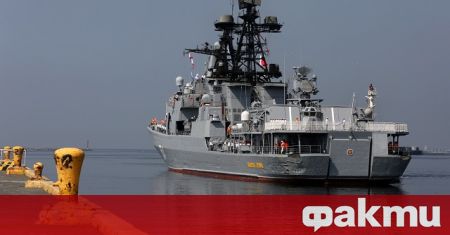Шест руски военни кораба се отправят към Черно море от