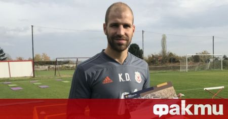 Кондиционният треньор Кирил Динчев ще остане на работа в ЦСКА