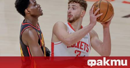 Резултати от Националната баскетболна асоциация на САЩ и Канада НБА