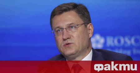 Москва реагира днес на изказването на американския президент Доналд Тръмп