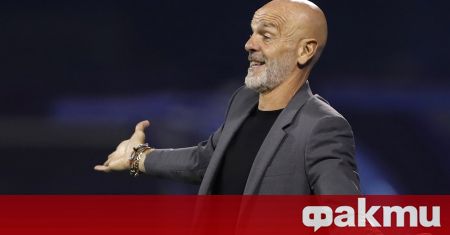 Милан официално поднови договора на своя старши треньор Стефано Пиоли