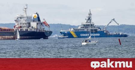 Шведските митнически служби съобщиха че са се качили на борда