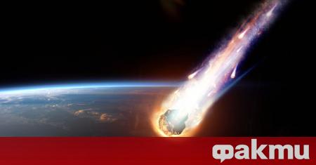 Астероидът 2018 VP1 ще се приближи до Земята на минимално