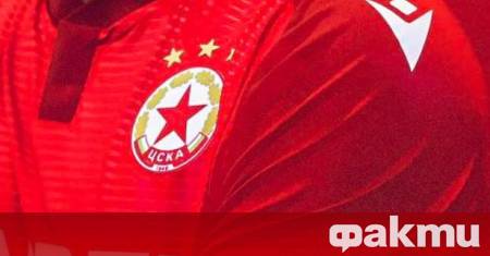 Халфът Роланд който играе за бразилския Витория Баия е пред