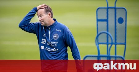 Селекционерът на датския национален тим по футбол Каспер Хюлманд изригна
