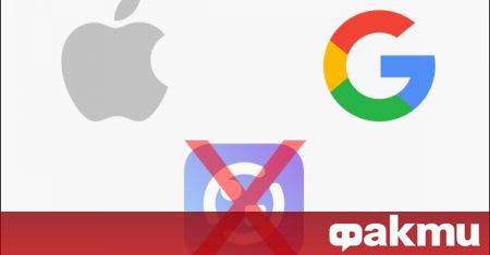 Високотехнологичните гиганти Apple и Google отново са обвинени в неоторизиран