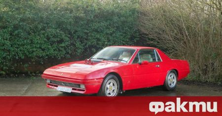Във Великобритания беше пуснат за продажба едно много нестандартно Ferrari