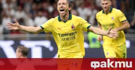 Милан иска да удължи договора на Лука Модрич с още