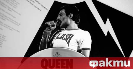 Кралският монетен двор на Великобритания пусна нова монета в чест