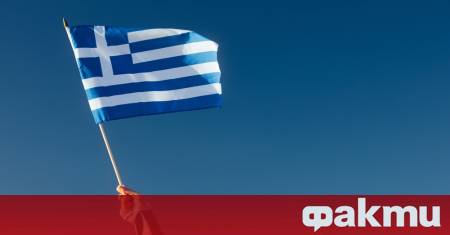 Днес държавните служители в Гърция провеждат 24 часова стачка съобщават Екатимерини