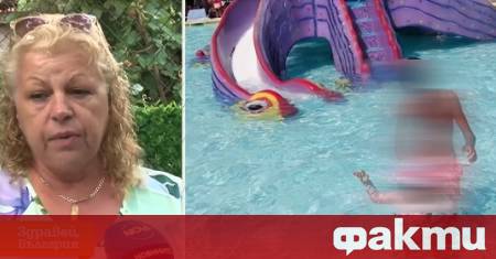 Ток удари 12 годишно дете в обществен басейн Случаят е от