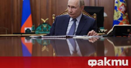 Датите за срещата на върха между президента на Русия Владимир