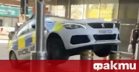 Видео на полицейски автомобил вдигнат във въздуха бързо набира популярност