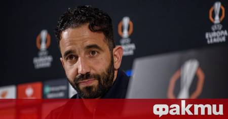 Мениджърът на Манчестър Юнайтед Рубен Аморим изля душата си пред