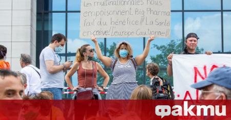 В Брюксел граждани протестираха срещу мерките за борба с коронавируса