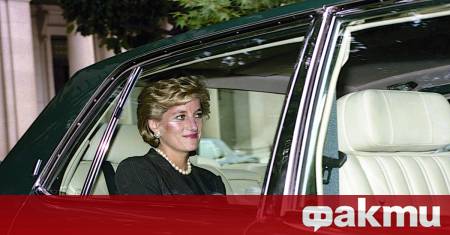 Днес се навършват 65 години от рождението на Даяна Спенсър
