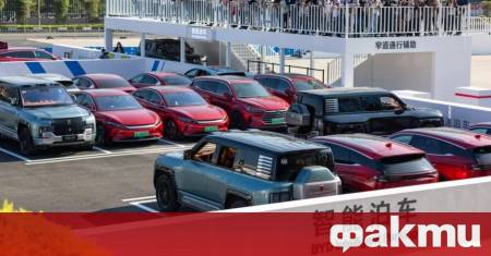 Докато погледът на Вашингтон и Брюксел е прикован върху скоростния