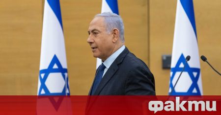 Израелският премиер Бенямин Нетаняху предупреди че предложеното ново правителство на