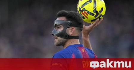 Барселона официално обяви новия договор на защитника Ерик Гарсия Бранителят