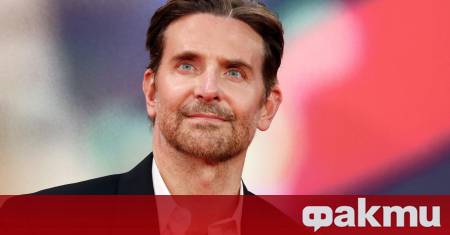 Американската кино звезда Брадли Купър навършва 51 години днес Роден