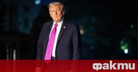 Президентът на САЩ Доналд Тръмп официално класифицира движението Антифа като