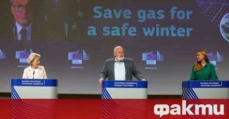 Европейската комисия ще предложи утре газов коригиращ механизъм на 27-те