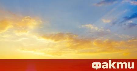 Тайнственият Южен полюс на Слънцето излезе наяве За първи път