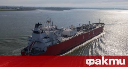 Най голямата японска корпорация за производство на електроенергия JERA подписа