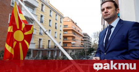 Македонският външен министър Буяр Османи ще представи доклад пред парламента