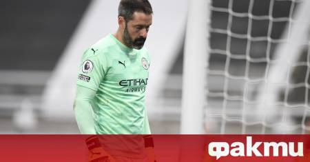 Бившият страж на Манчестър Сити Скот Карсън официално обяви че